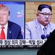 Illustration for article titled North Korea May Be Secretly Selling Face Recognition Tech Abroad Through Front Companies